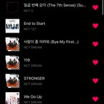 [NCT즌] ㅅㄷ <b>내</b> 엔시티 플리 <b>취향</b> 봐줘