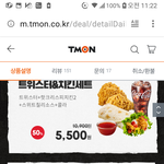 <b>오오</b>