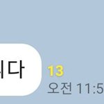 맞춤법 ㅆㅂ실환가