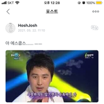 아미쳤ㄷ<b>나바</b>