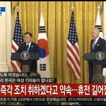 여자 밝히는 <b>발정</b>난 한남.jpg