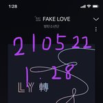 [방탄소년단] 벌써부터