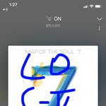 [방탄소년단] 친구한테 <b>영업</b>당해서..