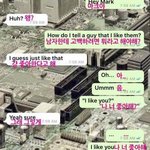 [NCT즌] 완벽 <b>캐해</b>