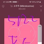 [방탄소년단] <b>외국어</b>곡이 뭐지????