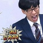 [NCT즌] <b>열스</b>밍하던 애들