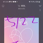 [방탄소년단] 소우주 영어로 안하고 소우주라고 한거 뭔가 몽글몽글해