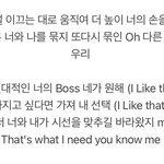 [NCT즌] 엥 왜 <b>평범</b>하게가 우린 항상 네오해야됨