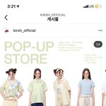 [댓글부탁해] <b>팝업</b>!!