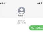 [NCT즌] <b>문투</b>하자‼️