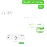 [NCT즌] 케이팝 친구들 <b>우정</b>