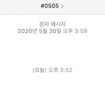 [NCT즌] 1위하면 웃어줘 얘드라