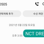 [NCT즌] 웨프임