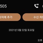 [NCT즌] 쩐<b>닌데</b>