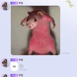 [드루와] 웃음터지는 에스파 <b>닝닝</b> 버블