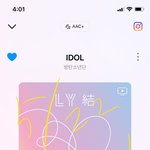 [방탄소년단] 이삐들ㅇㅏ