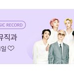 빅<b>히트</b>랑 오늘부터 1일