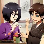 [진격의거인] ㅅㅍ) 결말 살짝 납득가는듯