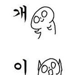 이번학기만 잘버티면