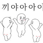 뷔 코딱지 후벼파는 <b>희귀</b>짤