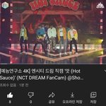 [NCT즌] <b>무대</b> <b>직캠</b> 뜸