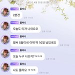 [NCT즌] ㅎㅊ 원래 버블로 <b>유사</b> 안퍼먹여줌