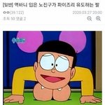 <b>여자</b> 전씨 이름 <b>추천</b>좀 ㅠ