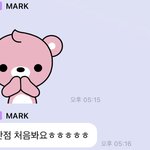 [NCT즌] 아 <b>이마크</b> 왤케 귀엽냐