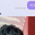 [NCT즌] 아 <b>이마크</b> ㅜㅠㅠㅠ