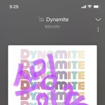 [방탄소년단] 버터만 주구<b>장창</b>