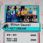 [NCT즌] 맛이 유영진<b>이사</b>님이고 디기티가 켄지임?