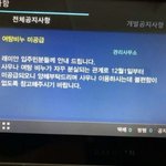 한국여자들은 뻑하면 도둑질임
