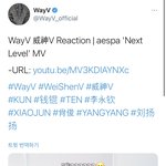 [NCT] 넧스트 <b>레블</b> ㅋㅋㅋㅋㅋㄱㅋ