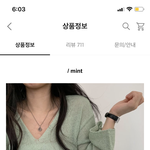[이것좀봐줘] 엥 <b>카디</b>비 싸움붙음