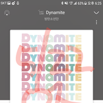 [방탄소년단] ⚠️<b>위험</b>