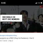[스키즈] 이거 무슨 곡인지 아는 <b>테이</b>??