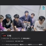 드림 브이앱 ㅈㄴ <b>살벌</b>하네 댓글