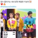 [NCT즌] 아 진짜 심장 <b>아픔</b>