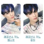 [NCT즌] 이거 <b>추반</b>쓰닌데 들어와줘