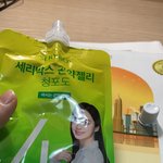 [댓글부탁해] 와 올리브영 곤약<b>젤리</b> 개쩌네