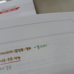 에어팟 프로 쓰는 애들 들어와바