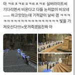 [BTOB] 믿으셔야합니다