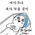 [BTOB] 진짜 어딜<b>가든</b> 사랑받는 내가수