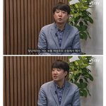 여성할<b>당제</b>에 대한 이준석의 의견