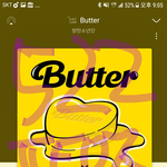 [방탄소년단] @@음정팀 공지@@