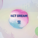 [NCT즌] 아 왤까....