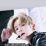 <b>현재</b> 외모치는거 진짜 신경쓰지마