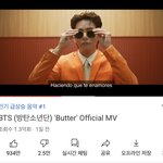[모두드루와] 방탄 뭐임????