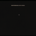 [BTOB] 격한 환영에 찐행복 느낀 <b>서리</b>더님