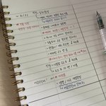 [꼭조언부탁] 고2, 경찰대 도전해도 될까요?